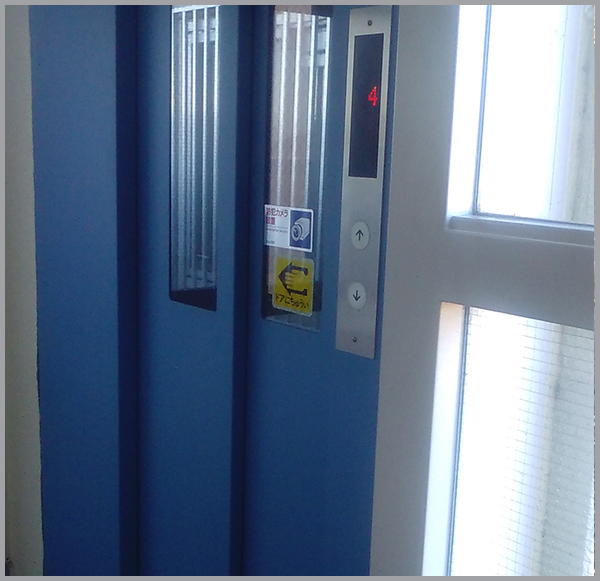 集合住宅ではエレベーターの基数を確認