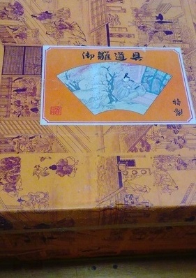 遺品整理 雛人形 捨て方 処分方法