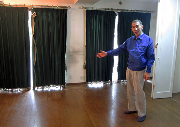 退去時のアドバイス