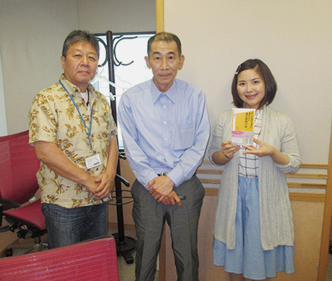 文化放送 くにまるジャパンにて