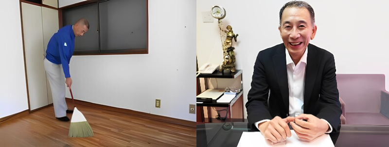 必読メッセージ