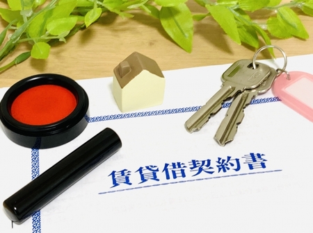 賃貸契約書の画像