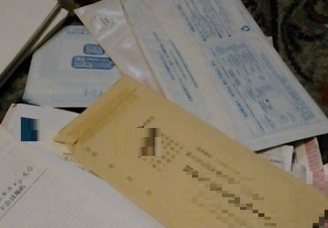 個人情報の手紙など