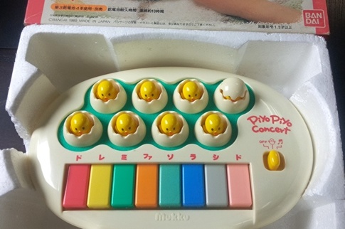 昔のおもちゃの遺品