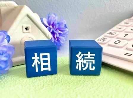 相続のイメージ