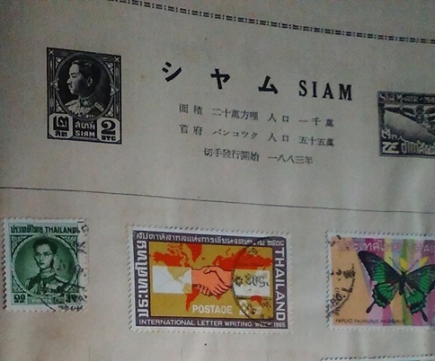 父親の遺品コレクション