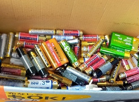 現場にあった乾電池