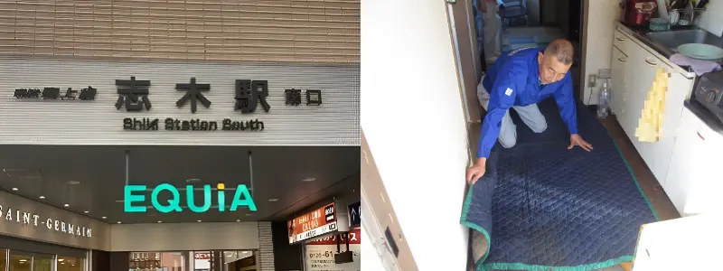 新座市での遺品整理の作業風景｜始めるきっかけと進め方のポイント