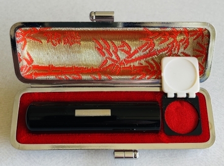 実印のイメージ