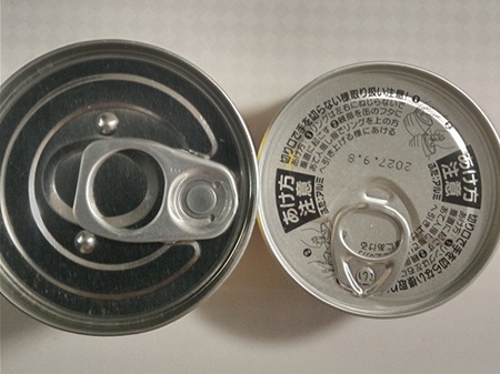 現場によくある缶詰